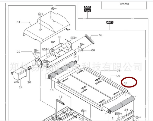 China 323D1061533 323D1061533E Return Section Belt Fuji Frontier 550 570 LP5500 LP5700 minilab supplier