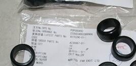China A238067 / A238067-01 Noritsu QSS3001 minilab EXIT ROLLER made in China supplier