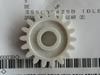 China Konica minilab part 3550 02425A = 3550 02425B gear supplier