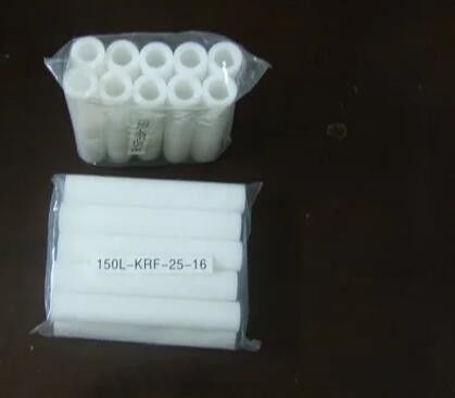 China 150-KRF-25-16 Chemical Filter For Konica R1 R2 Minilab Spare Part supplier