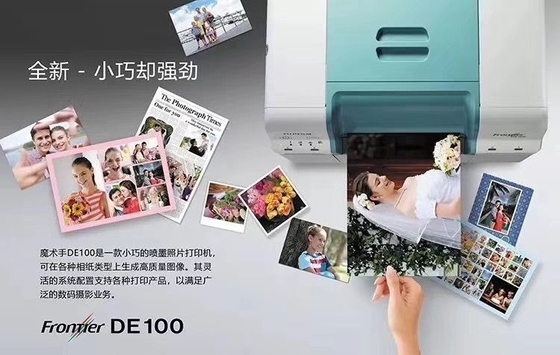 China fujifilm frontier S DE100 Inkjet Photo Printer fuji DE100 dry inkjet printer fuji frontier DE100 printer supplier