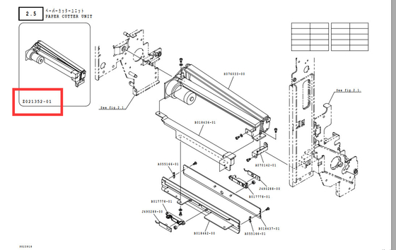 China Noritsu QSS32 Minilab spare part cutter Z021252 supplier