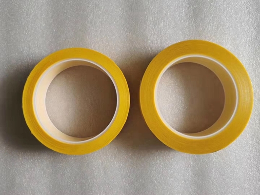 China Noritsu yellow splicing tape A108695 A662421-01 A108695-01 L:50m x W:2.5cm for QSS 1912/V30/430/V50/V100 film processor supplier