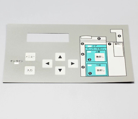 China Fuji Keyboard Overlay ( Japanese Version ) for Fuji Frontier 350/ 355/ 370/ 375/ Series Printer Digital Minilab supplier