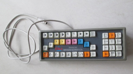 China Brand New Doli keyboard,Keyboard with cable for Doli 2300 minilab machine supplier