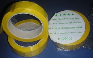 China 25*50 cm splicing tape for dark room minilab use supplier