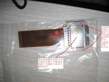 China Doli minilab 55g LCD supplier