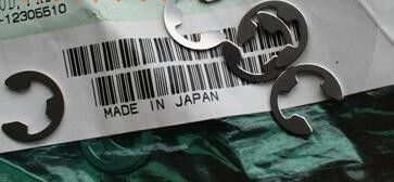 China Noritsu minilab c ring H050019 / H050019-00 supplier