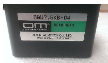 China Noritsu minilab ORIENTAL GEAR HEAD 5GU9KB-D1 supplier