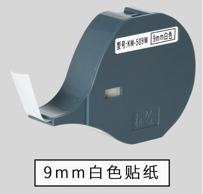 China KM-509W 9mm label tape for Biovin S-650 S700 Electronic Lettering Machine, Cable ID Printer,Wire Marker S-100T S600 S650 S700 S100T S700 supplier