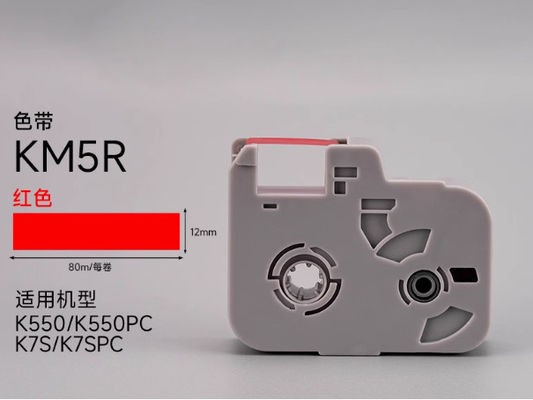 China KM5R label tape cassette For K550 K550PC K7S K7SPC Electronic Lettering Machine, Cable ID Printer,Wire Marker supplier