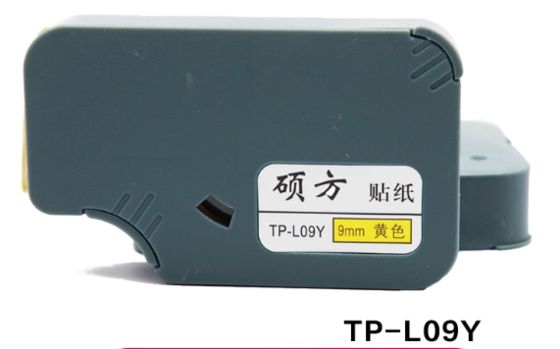 China 9mm Yellow label tape cassette for Supvan TP-L09Y Electronic Lettering Machine, Cable ID Printer,Wire Marker supplier