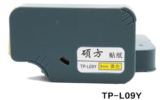 China 9mm Yellow label tape cassette for Supvan TP-L09Y Electronic Lettering Machine, Cable ID Printer,Wire Marker supplier