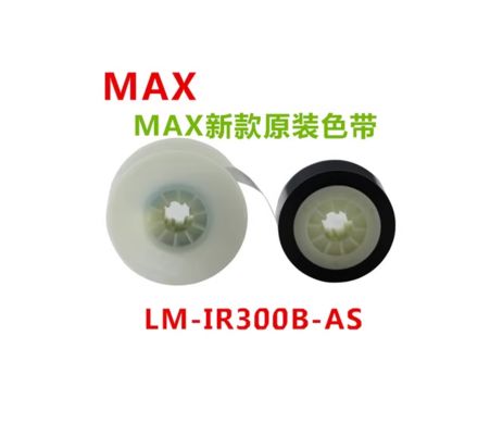 China LM-IR300B-AS Ink Ribbon cassette for Max Electronic Lettering Machine supplier