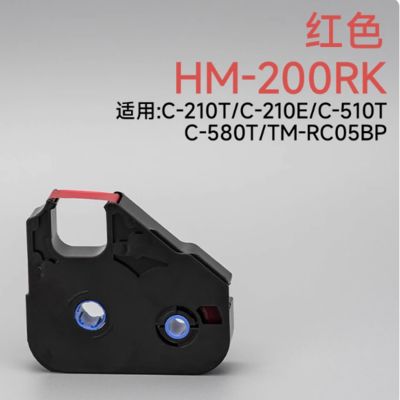China Compatible HM-200RK Red Label Tape Cassette for LB C-210T/C C-210E C-510T C-580T TM-RC05BP With chip for Electronic Lettering Machine Tube printer supplier