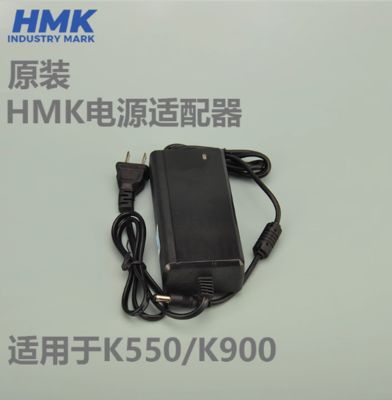 China Electronic Lettering Machine Tube printer K550 K900 HMK power supply supplier