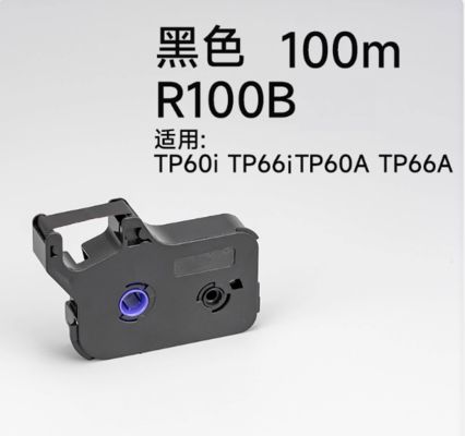China 100m R100B Compatible Black Ink ribbon for Supvan TP60i TP66i TP60A TP66A Electronic Lettering Machine supplier