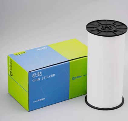 China White Print label tape Sticker 260mm*20m Sign Sticker Wide Format Logo supplier