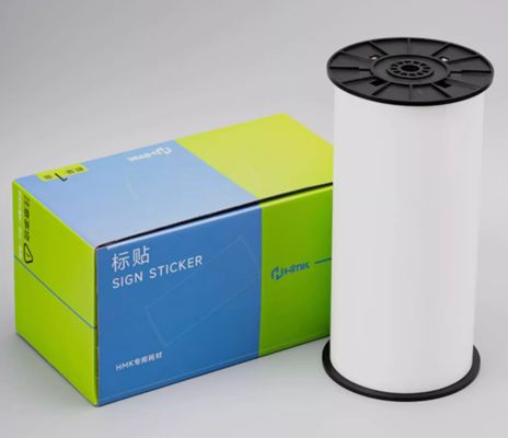 China White Print label tape Sticker SR-305BL 250mmx19m Sign Sticker Wide Format Logo supplier