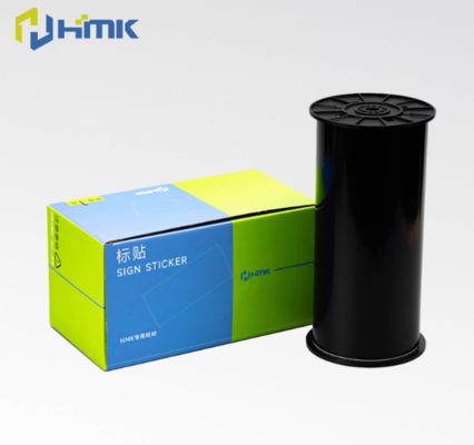 China Black Print label tape WYRB-260BK 26.5cm*20m Sign Sticker Wide Format Logo supplier