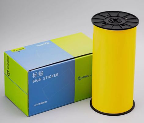 China Yellow Print label tape SR-DW-220Y 22cm*20m Sign Sticker Wide Format Logo supplier