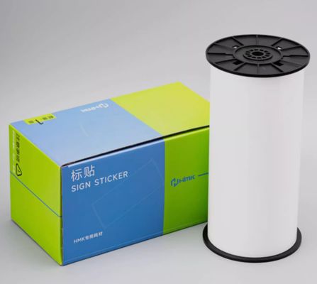 China White Print label tape SR-DW-220W 22cm*20m Sign Sticker Wide Format Logo supplier