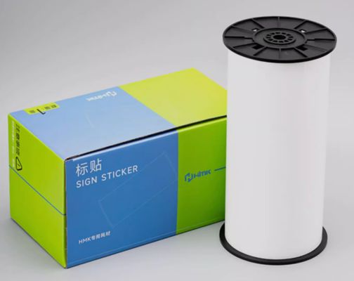 China White Print label tape HMK SR-FK-265W 26.5cm*10m Sign Sticker Wide Format Logo supplier