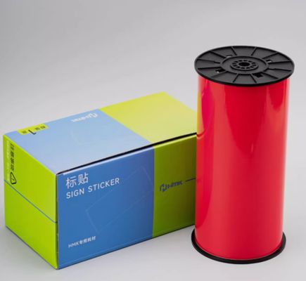 China Red Print label tape HMK HLB-300Y 29cm*100m Sign Sticker Wide Format Logo supplier