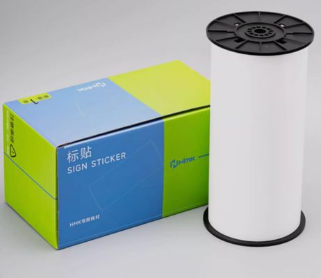 China White Print label tape HMK 200mm*20mm Sign Sticker Wide Format Logo supplier