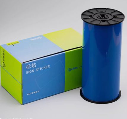 China Blue Print label tape HMK WYRB-260BL 26.5cm*20m Sign Sticker Wide Format Logo supplier