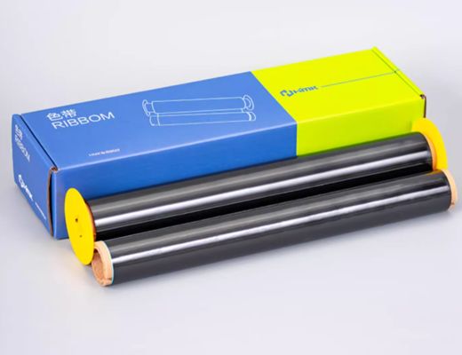 China Black Print label tape HMK SR-202B 22cm*100m Sign Sticker Wide Format Logo supplier