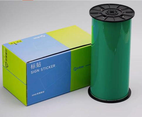 China Green Print label tape SR-FK-265GR 26.5cm*10m Sign Sticker Wide Format Logo supplier