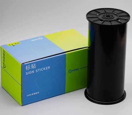 China Black Print label tape HMK WYRB-260BK 26.5cm*20m Sign Sticker Wide Format Logo supplier