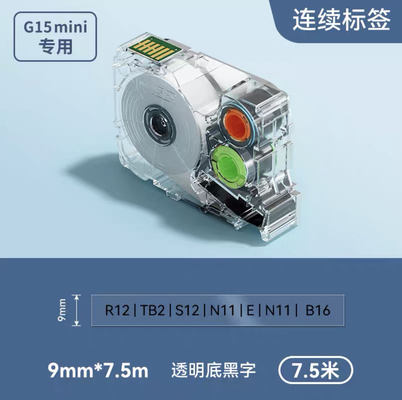 China G02003 9mm Black on Clear Adhesive stickers heat shrink tubing continuous label paper For Supvan G15Mini / G11pro Tube Printer supplier