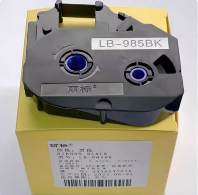 China LB-985BK Black Label Tape cassette 85m for Canon C-980T Electronic Lettering Machine made in China supplier