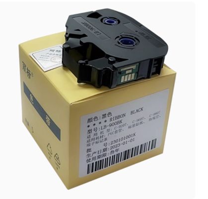 China LB-900BK Black Label Tape cassette 150m for Canon C-980T Electronic Lettering Machine made in China supplier
