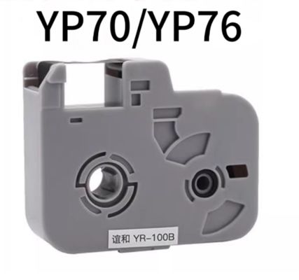 China YR100B black label tape cassette compatible for YP70 / YP76 Electronic Lettering Machine supplier