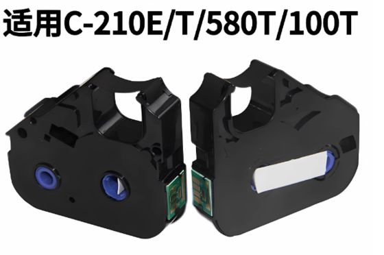China IC / 12BI tape cassette with chip for LB C-210E 210T 580T 100T tube printer original supplier