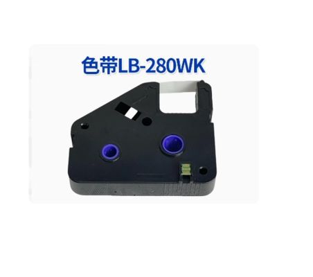 China LB-280WK White label tape cassette For LB C-280 / 260 Electronic Lettering Machine supplier
