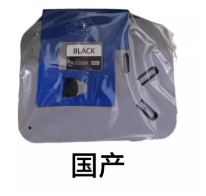 China TR-100BK Black Barcode Ribbon tape cassette For Brother PT-E800T / PT-E800TK / E850TKW Electronic Lettering Machine 100m compatible supplier