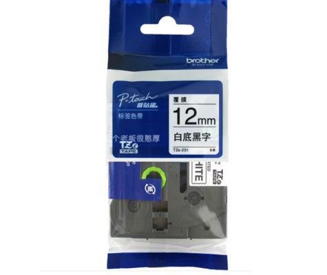China 12mm P-Touch Black on white label tape cassette TZe-231 for Brother Electronic Lettering Machine tube printer supplier