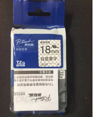 China 18mm P-Touch Black on yellow label tape cassette TZe-241 for Brother Electronic Lettering Machine tube printer supplier