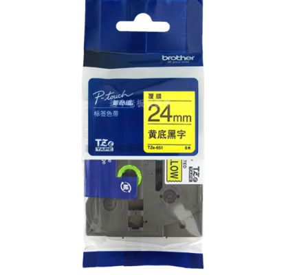 China 24mm P-Touch Black on yellow label tape cassette TZ-651 for Brother Electronic Lettering Machine tube printer supplier