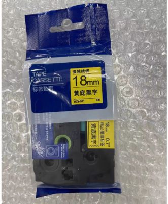 China 18mm P-Touch Black on yellow label tape cassette WZE-641 for Brother Electronic Lettering Machine tube printer supplier