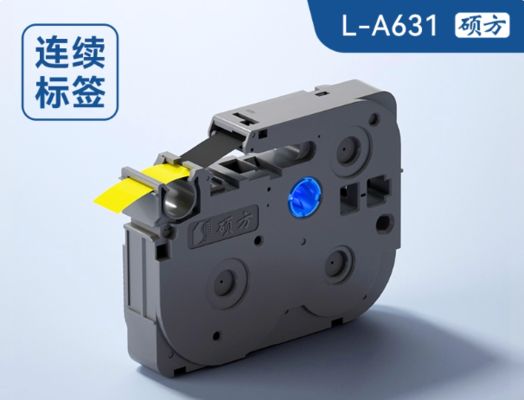 China L-A631 12mmX8M black on yellow Label tape cassette for Supvan Electronic Lettering Machine tube printer supplier