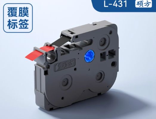 China L-431 12mmX8M laminating black on red Label tape cassette for Supvan Electronic Lettering Machine tube printer supplier
