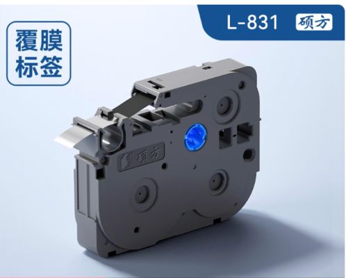 China L-831 12mmX8M laminating black on silver Label tape cassette for Supvan Electronic Lettering Machine tube printer supplier