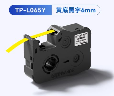 China 6mm black on yellow label tape cassette TP-L065Y Handheld numbering machine manufactured in 2025 year supplier