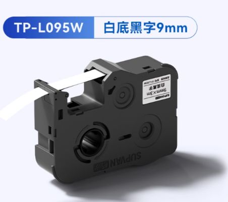 China 9mm black on white label tape cassette TP-L095W Handheld numbering machine manufactured in 2025 year supplier