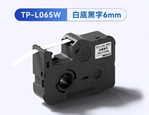 China 6mm black on white label tape cassette TP-L065W Handheld numbering machine manufactured in 2025 year supplier